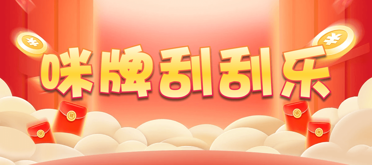 加拿大2.8,预测,在线,加拿大2.8在线,PC结果查询,加拿大2.8 PC查询结果预测,加拿大2.8结果分析,组合
